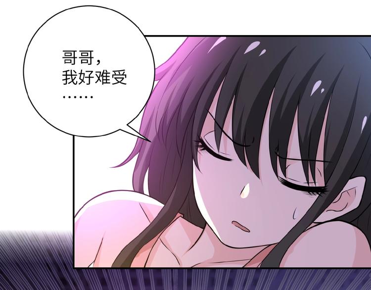 第13话 了断????20