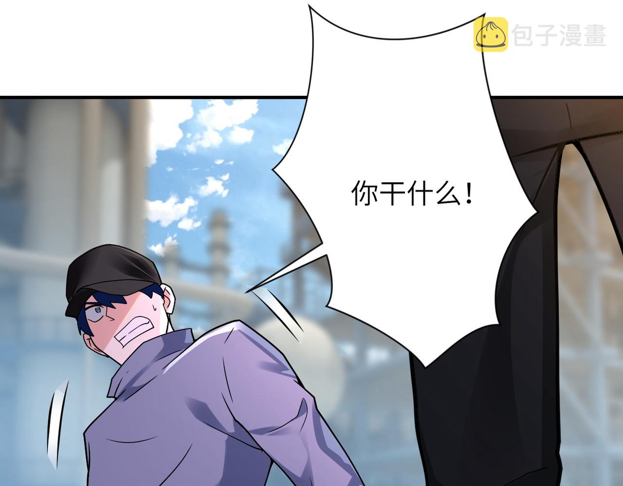 第349话 都是我的错！18