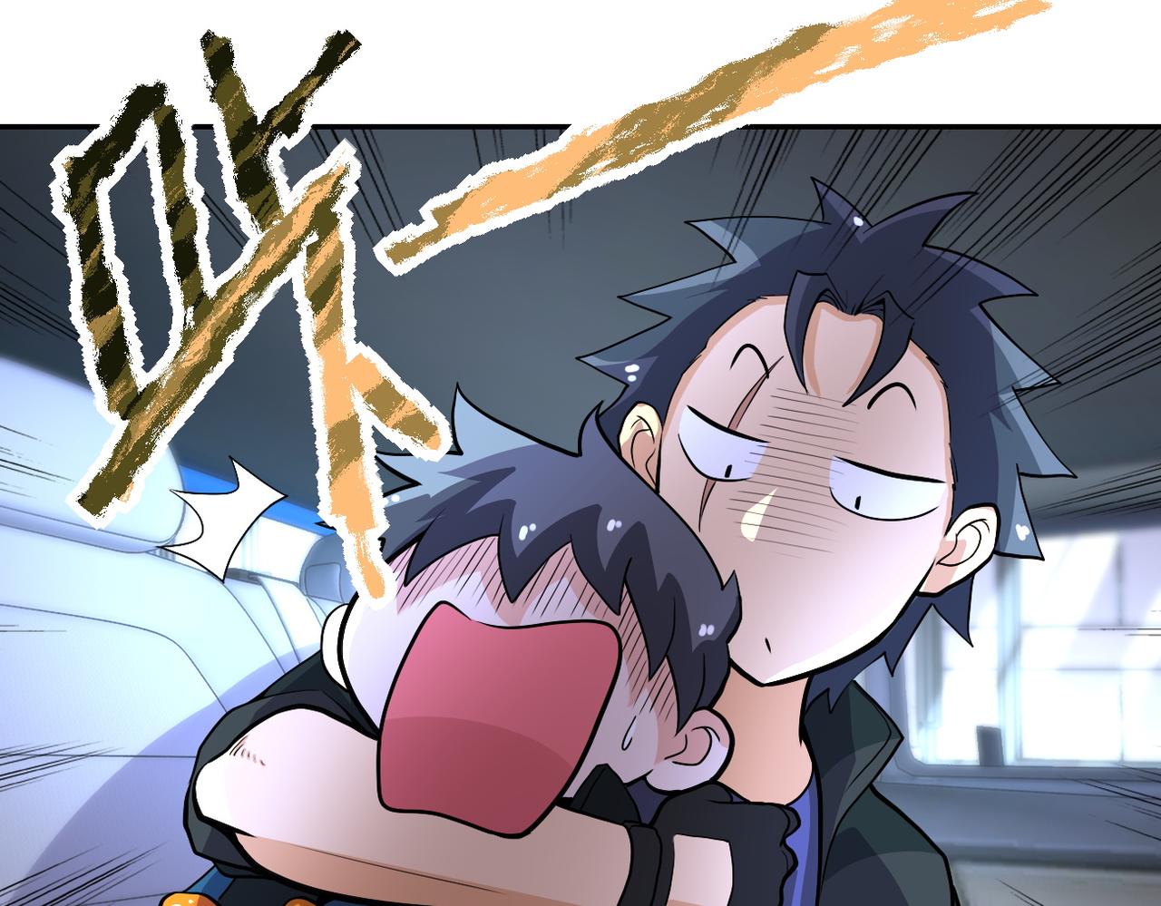 第166话 末日巨兽！10