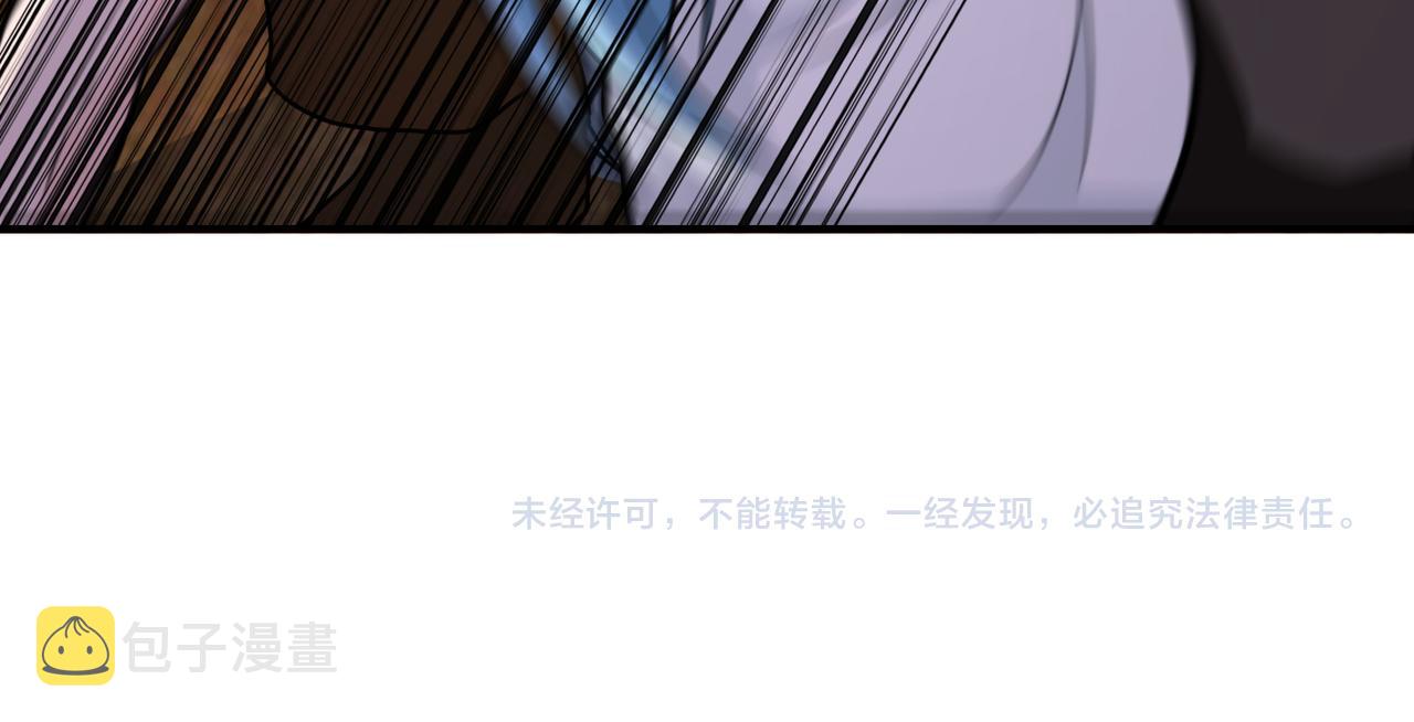 第307话 中计87