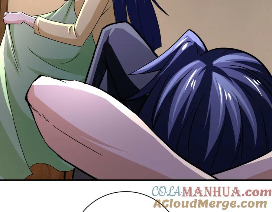 第404话 酷似初恋的女孩57