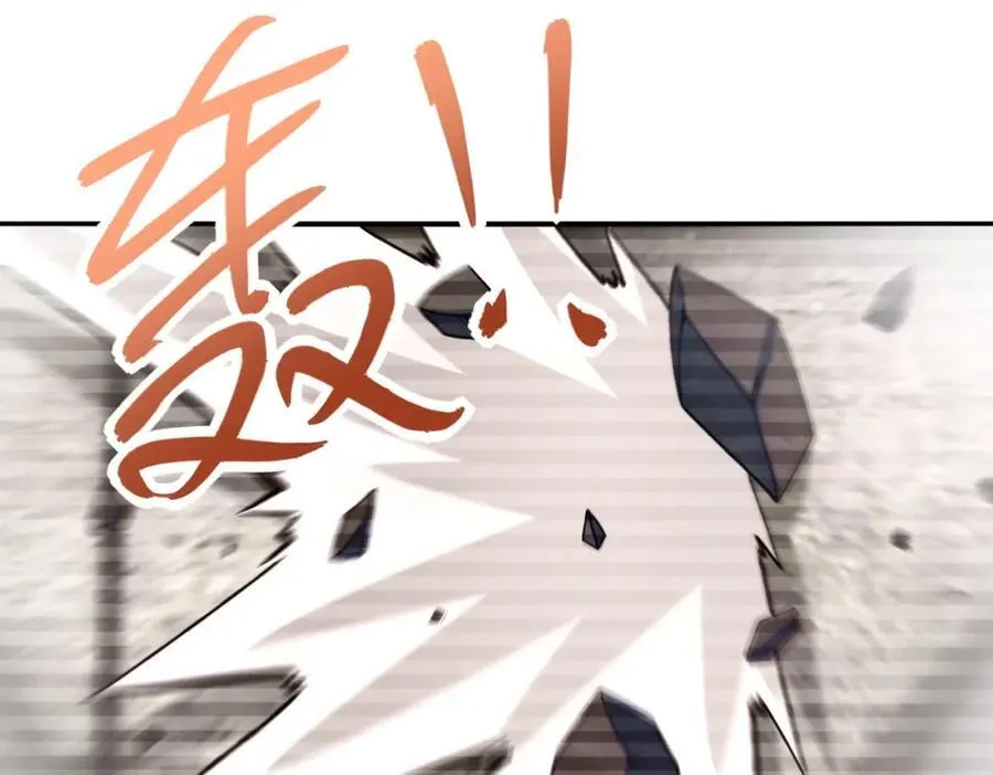 第460话 暴动62