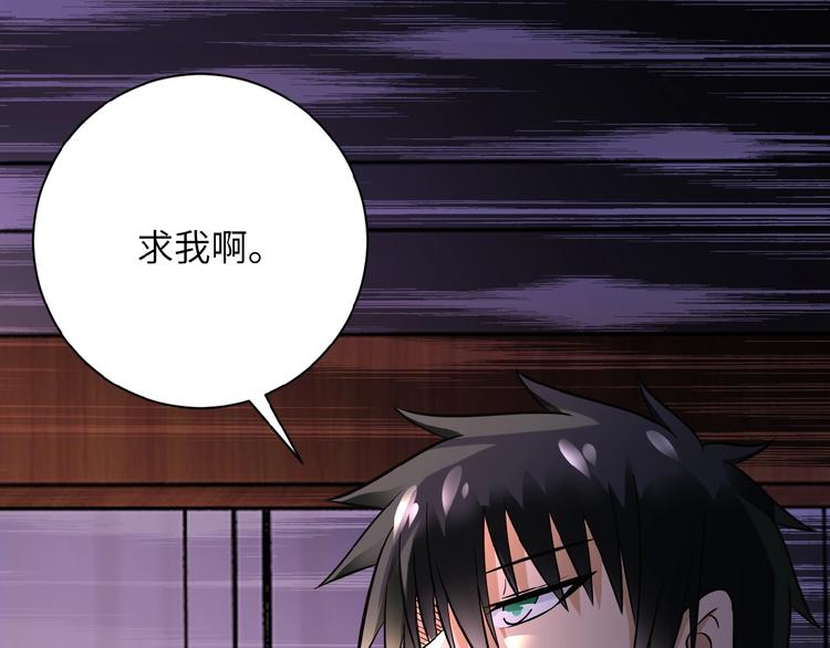 第19话 分别17