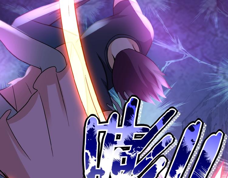 第14话 试炼！80