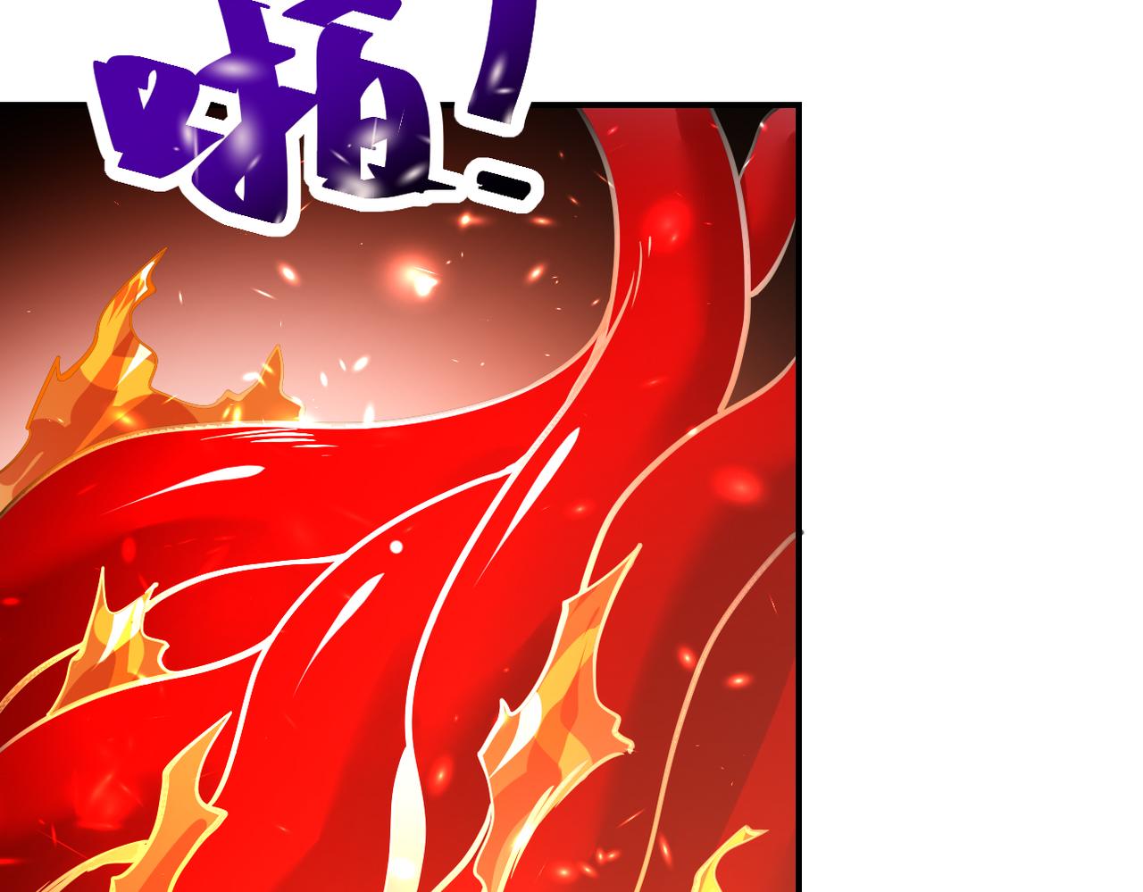 第353话 至暗时刻11