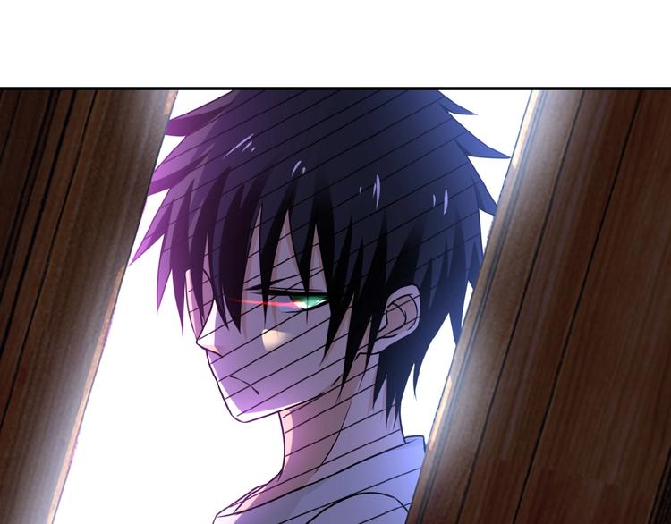 第14话 试炼！0