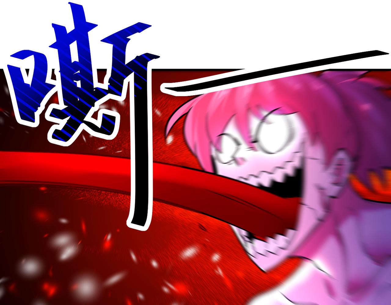 第353话 至暗时刻3