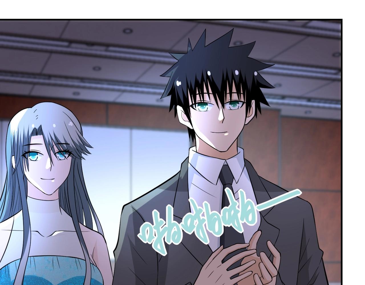 第55话 末世下的婚礼108