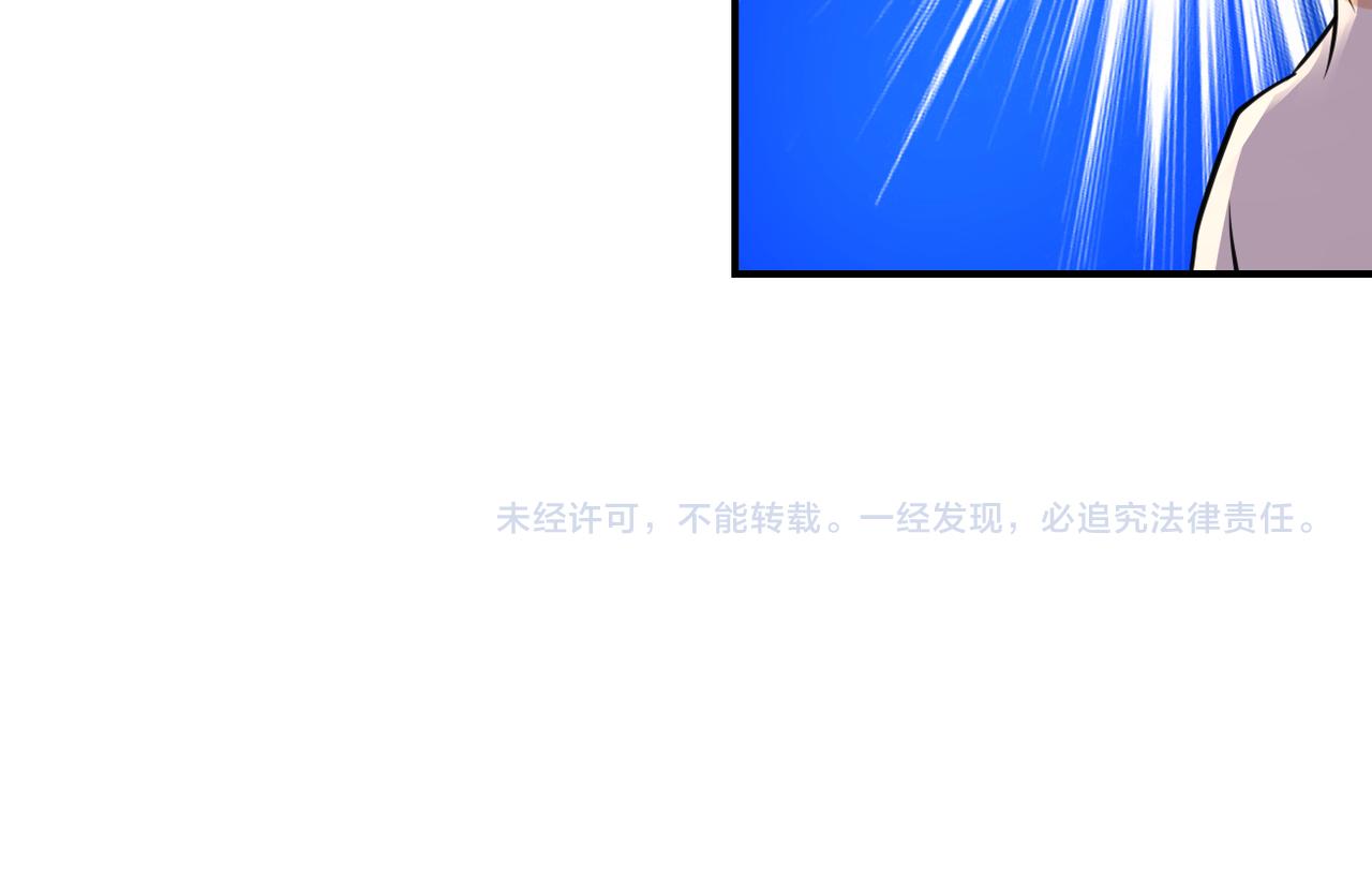 第302话 孤岛95
