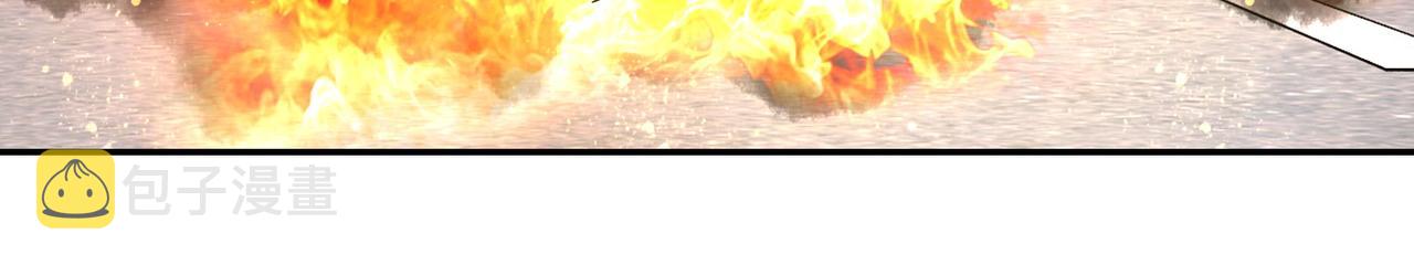 第155话 烈焰焚烧82