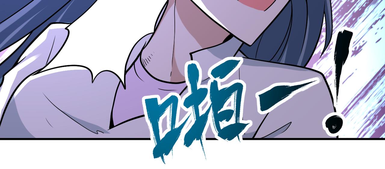 第253话 生化中心22