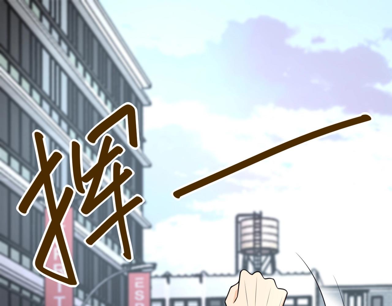第53话 启程与嫌隙67