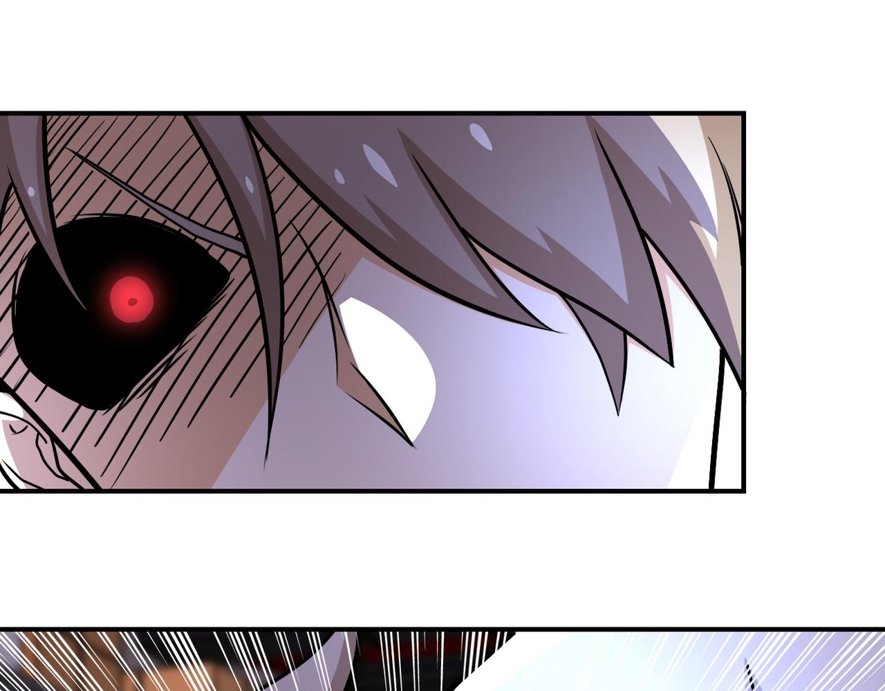 第191话 武轩暴走79