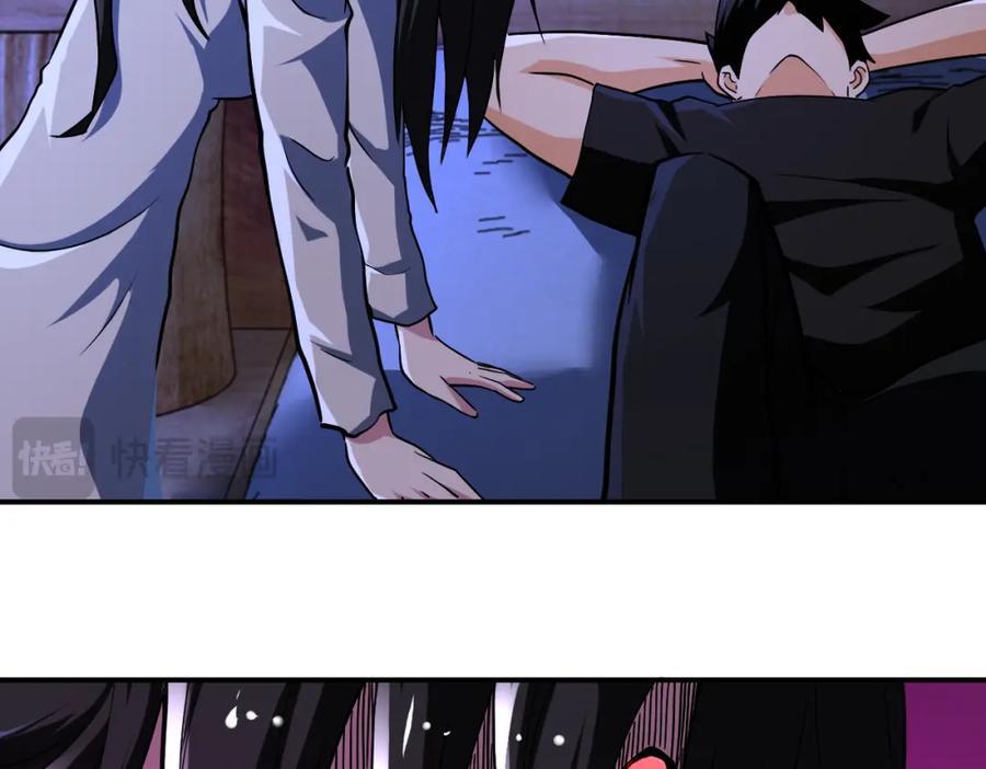 第420话 女鬼再现4