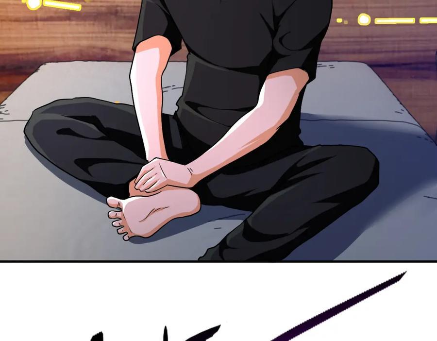 第416话 赵天磊，危！37