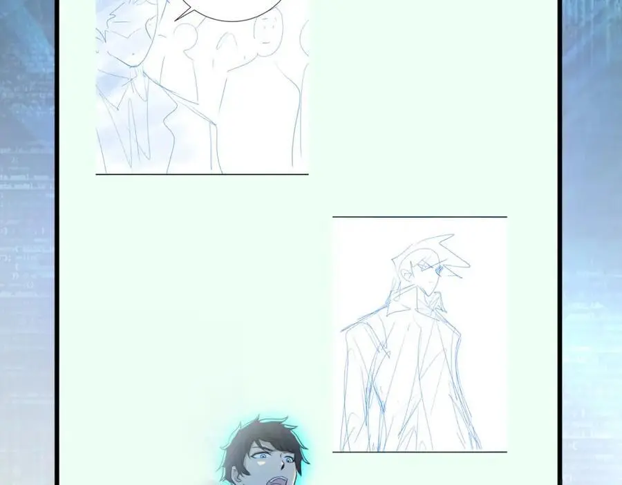 第447话 队长之争74
