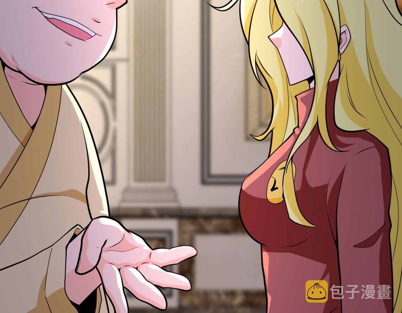 第283话 小野猫64