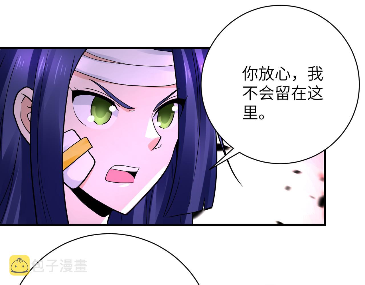 第333话 价值8