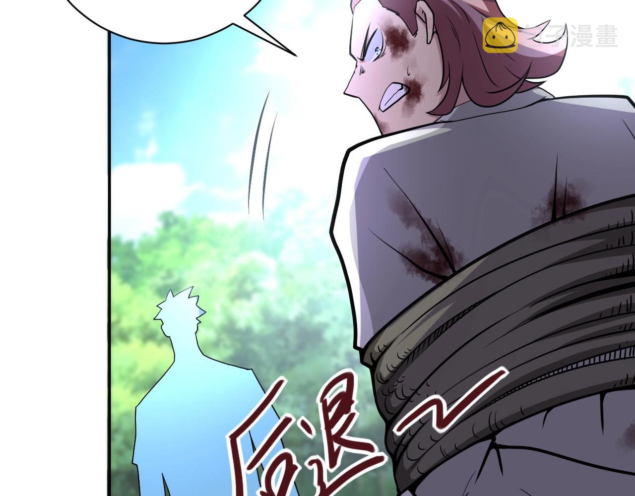 第77话 逼近的阴影52
