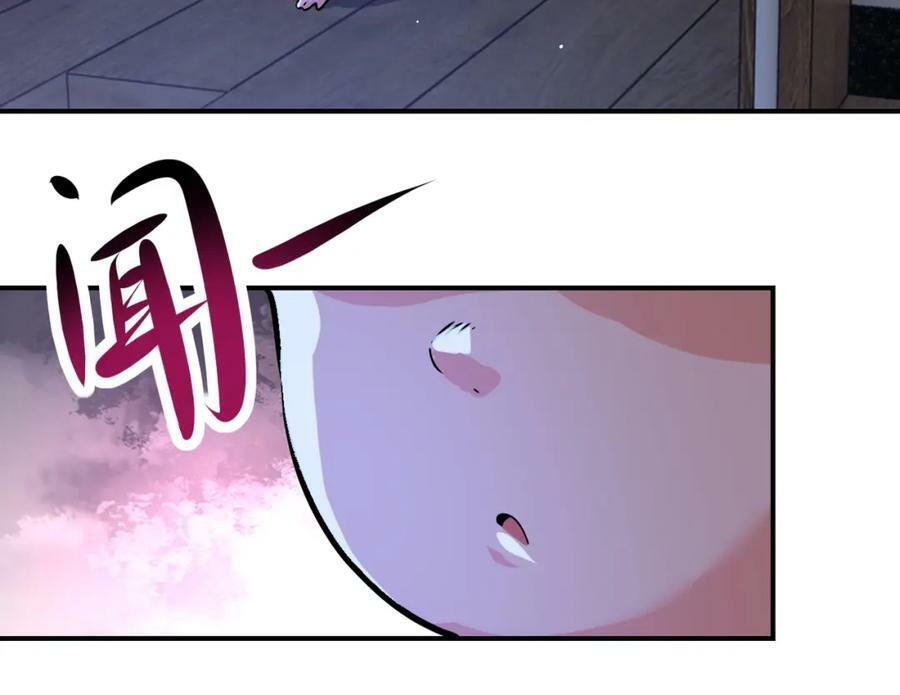 第405话 秘密40
