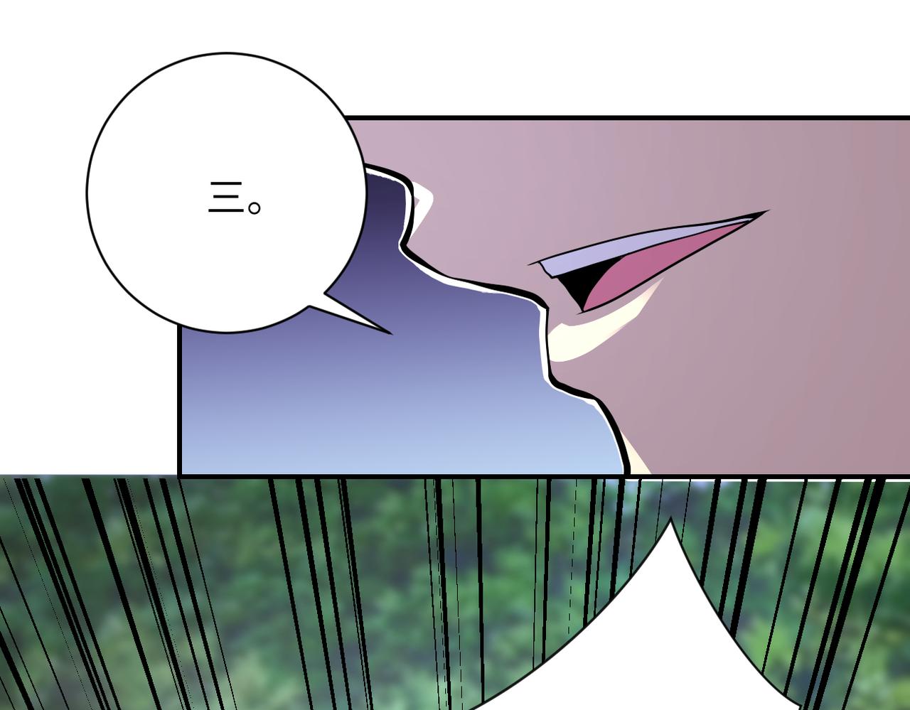 第234话 前路的危机28