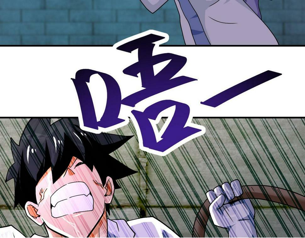 第375话 绝境求生49