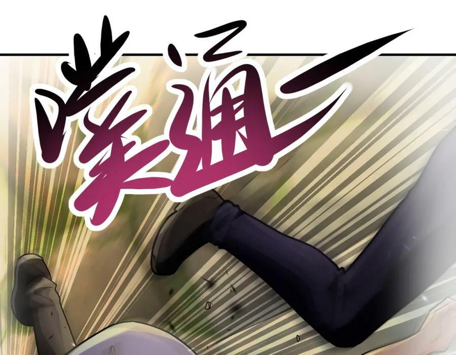 第403话 武轩归队86