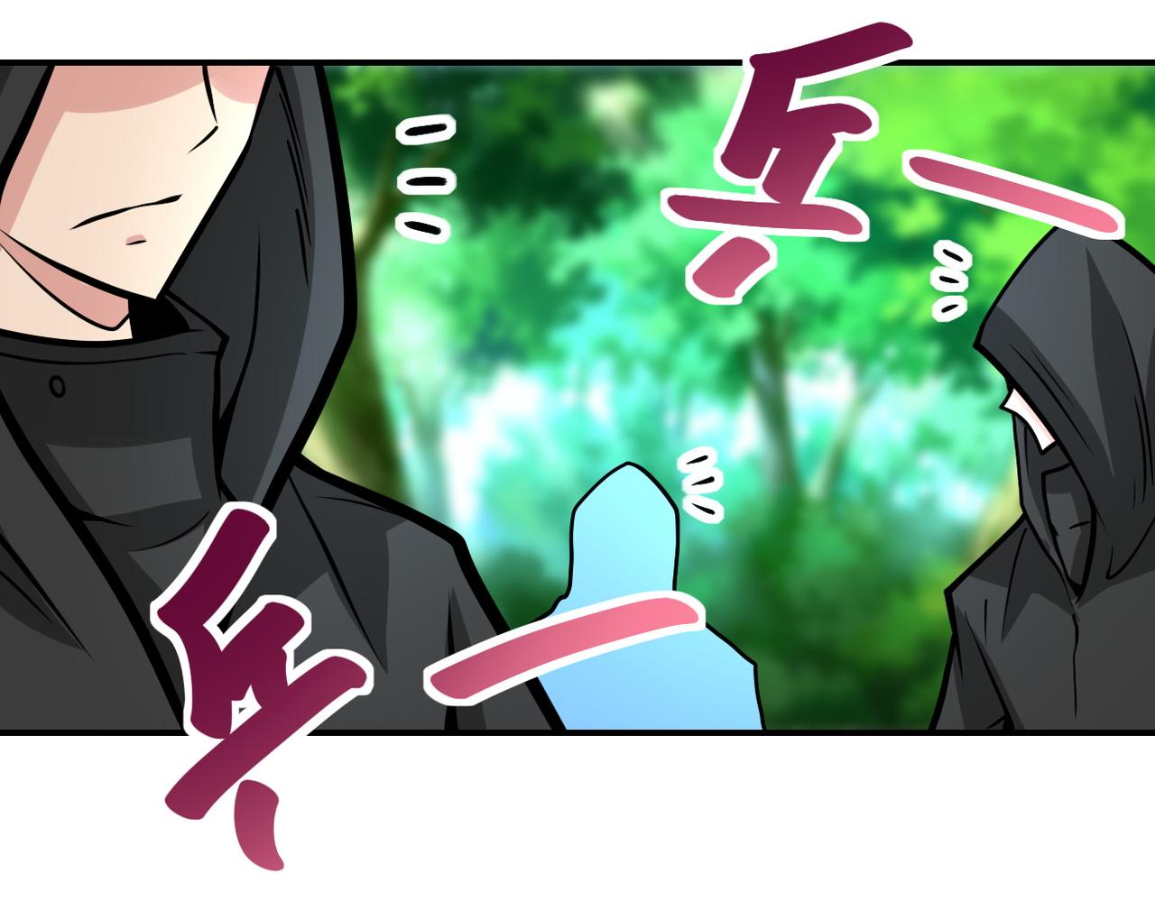 第194话 决裂42