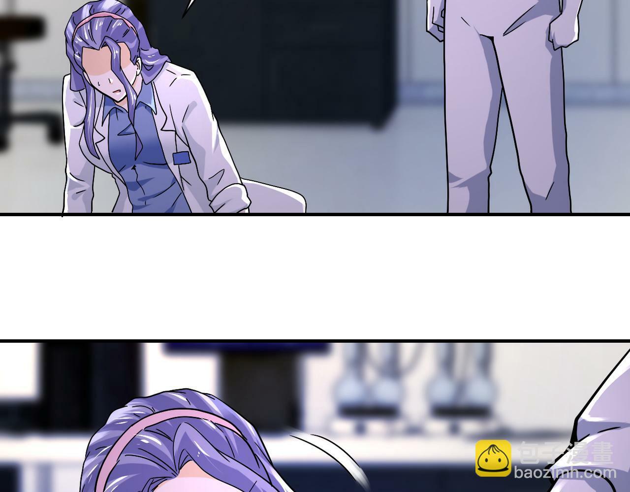 第377话 母爱泛滥5