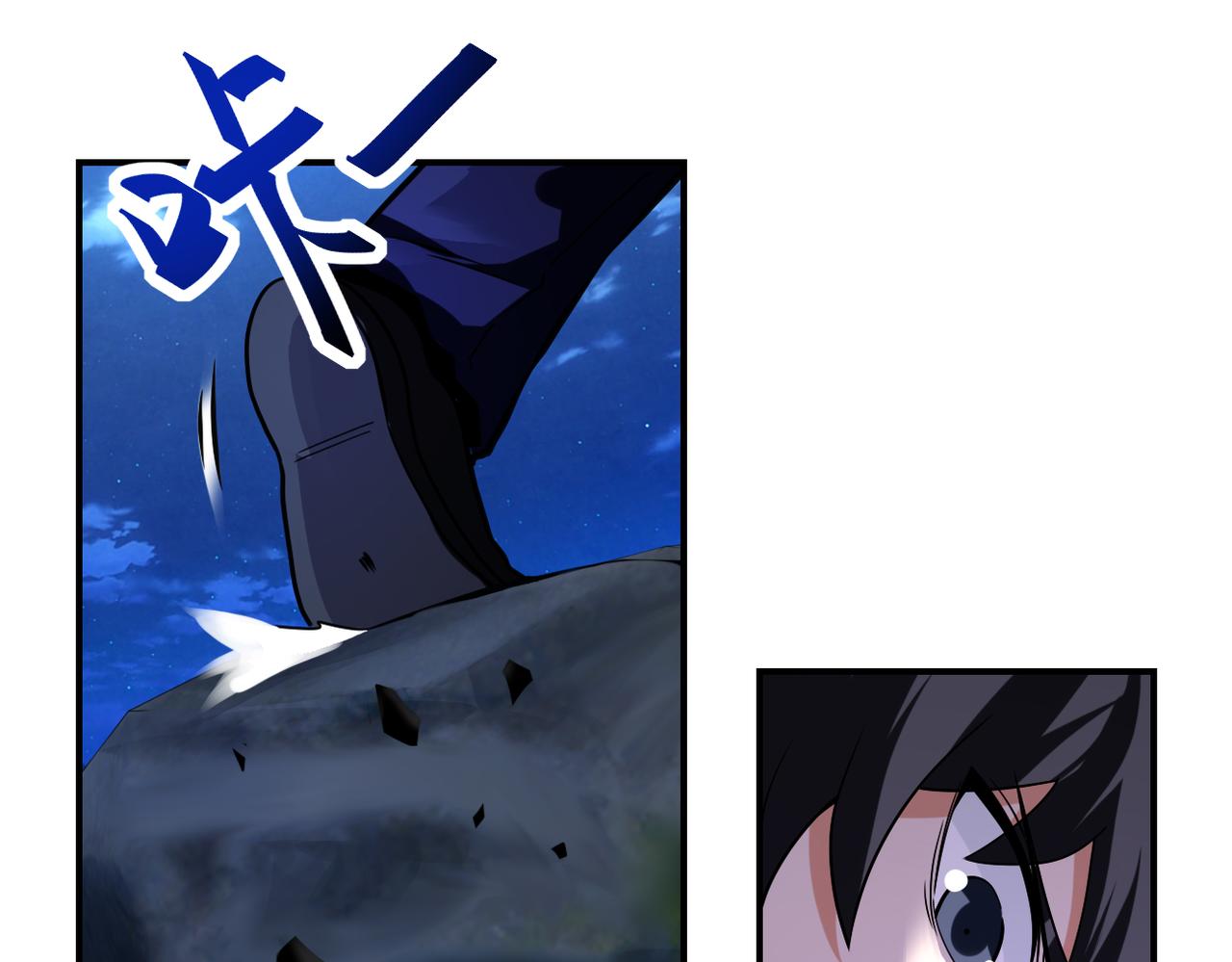 第311话 武轩归来81
