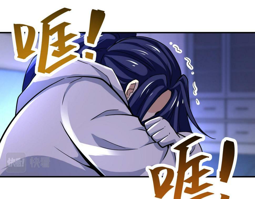 第372话 冰颜发威14
