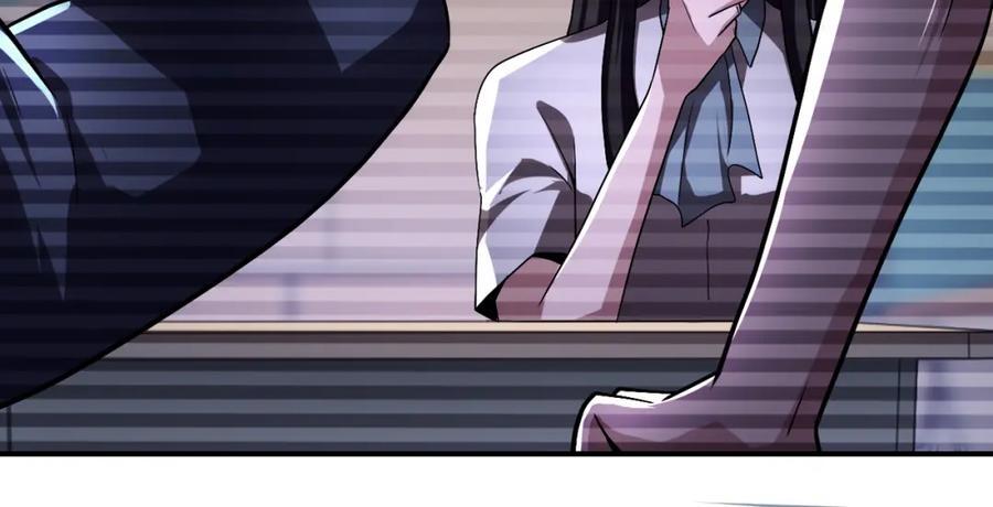第429话 霸凌73