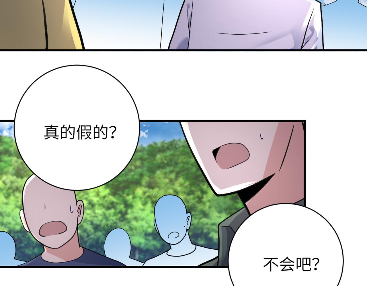 第318话 主的惩罚28