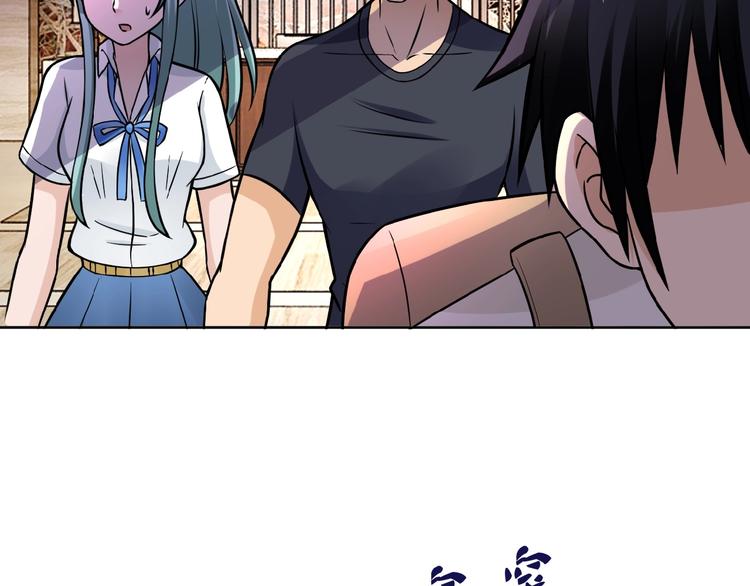 第15话 发酵的邪恶160