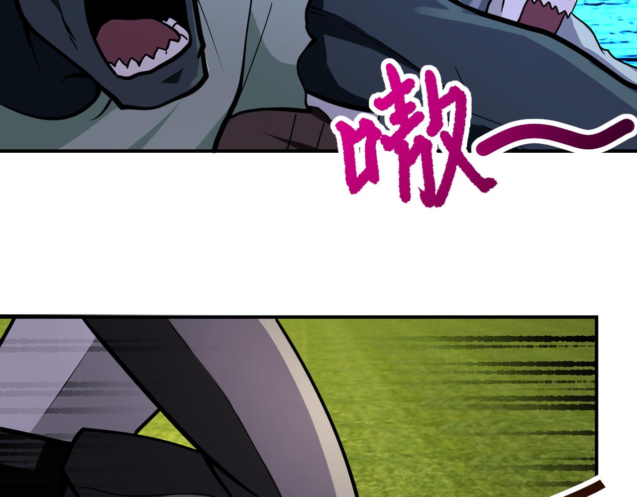 第263话 埋伏71