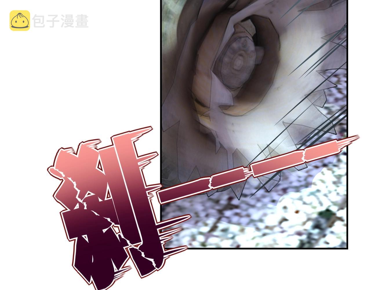 第101话 射手就位66