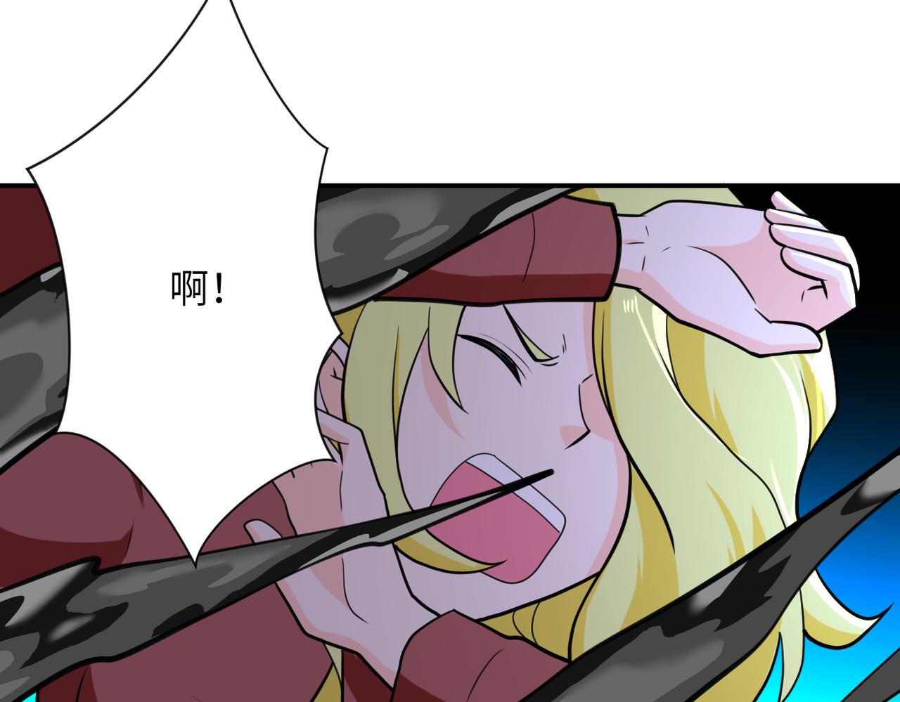 第294话 通关条件62