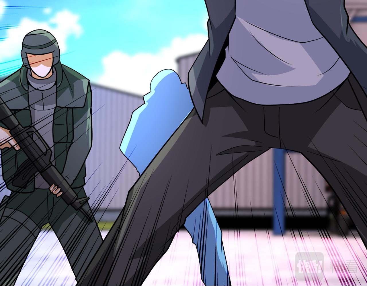第211话 武轩升级27