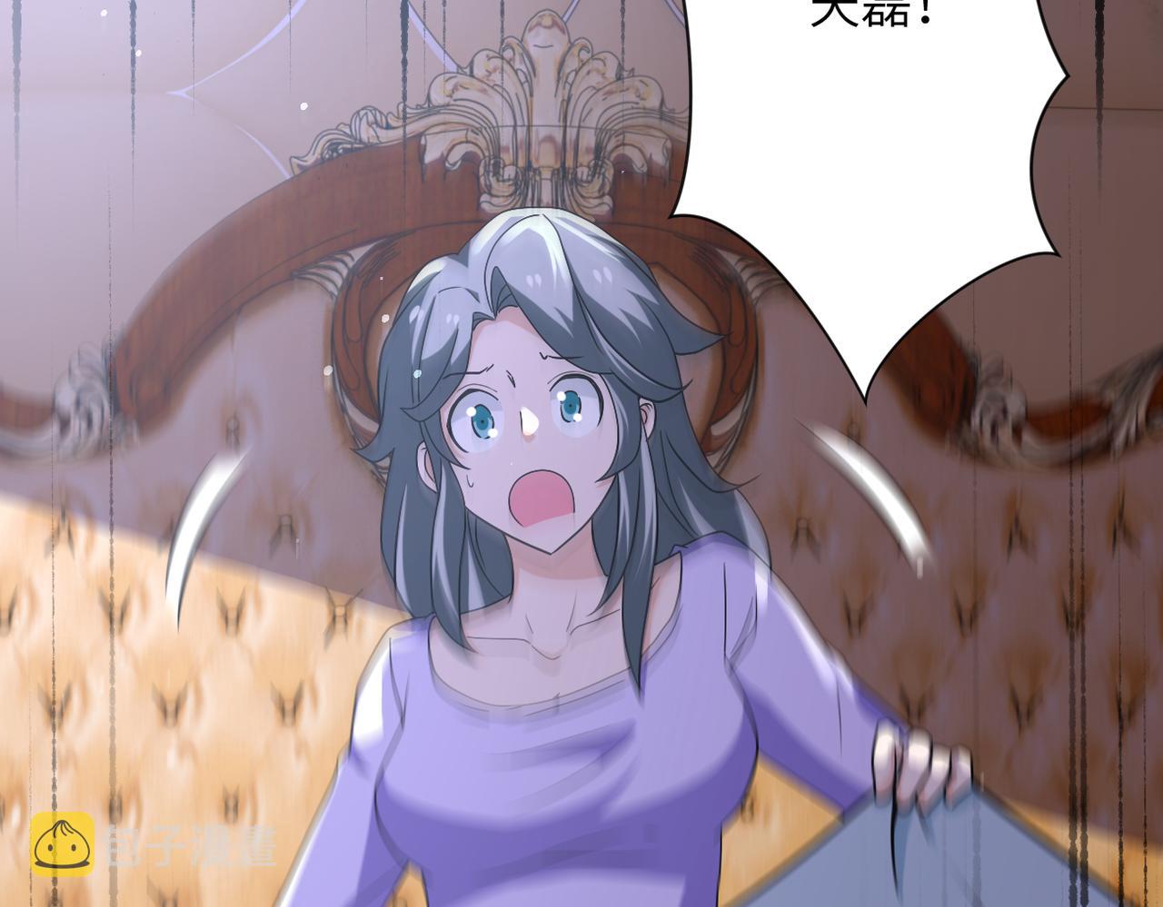 第269话 怪物83
