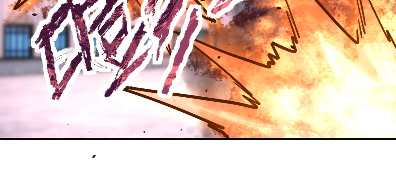 第211话 武轩升级25