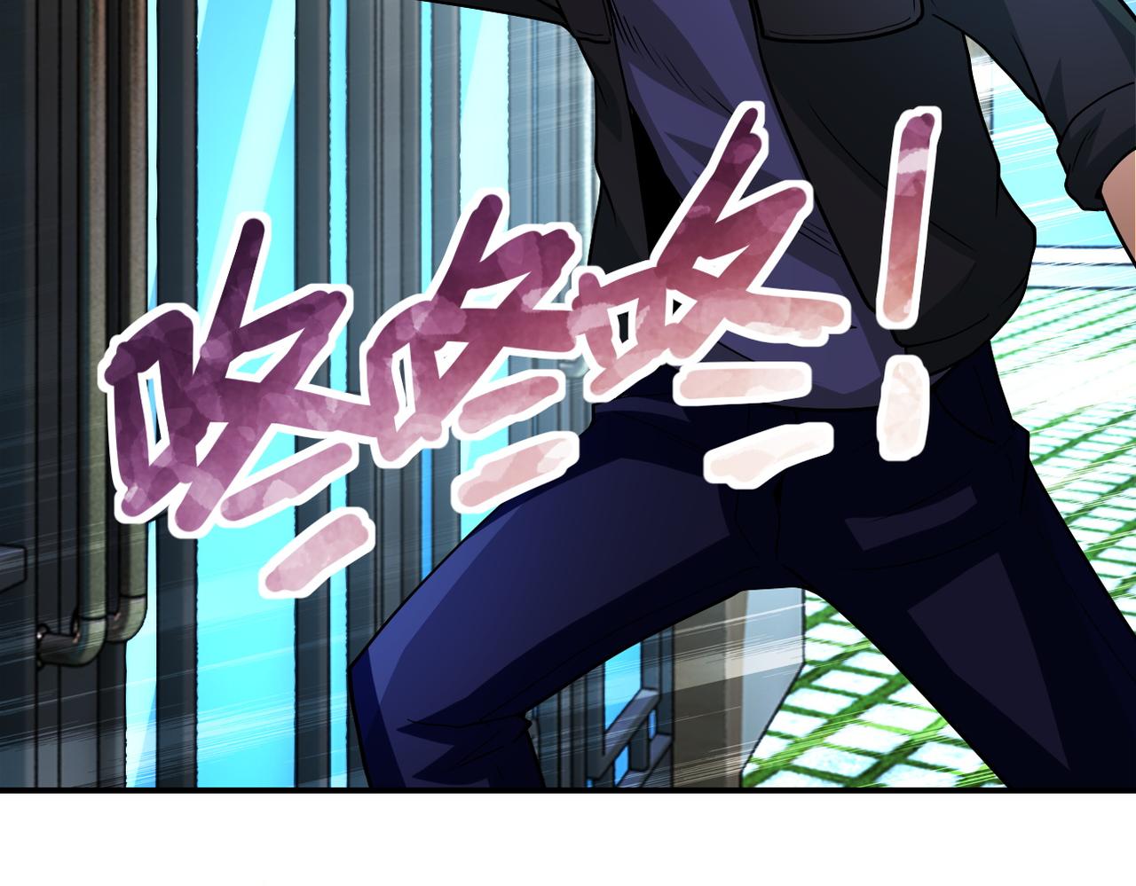 第197话 叔叔别走！63