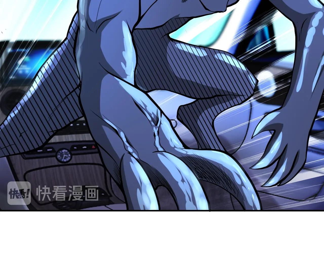 第154话 奔涌的舔舐者81