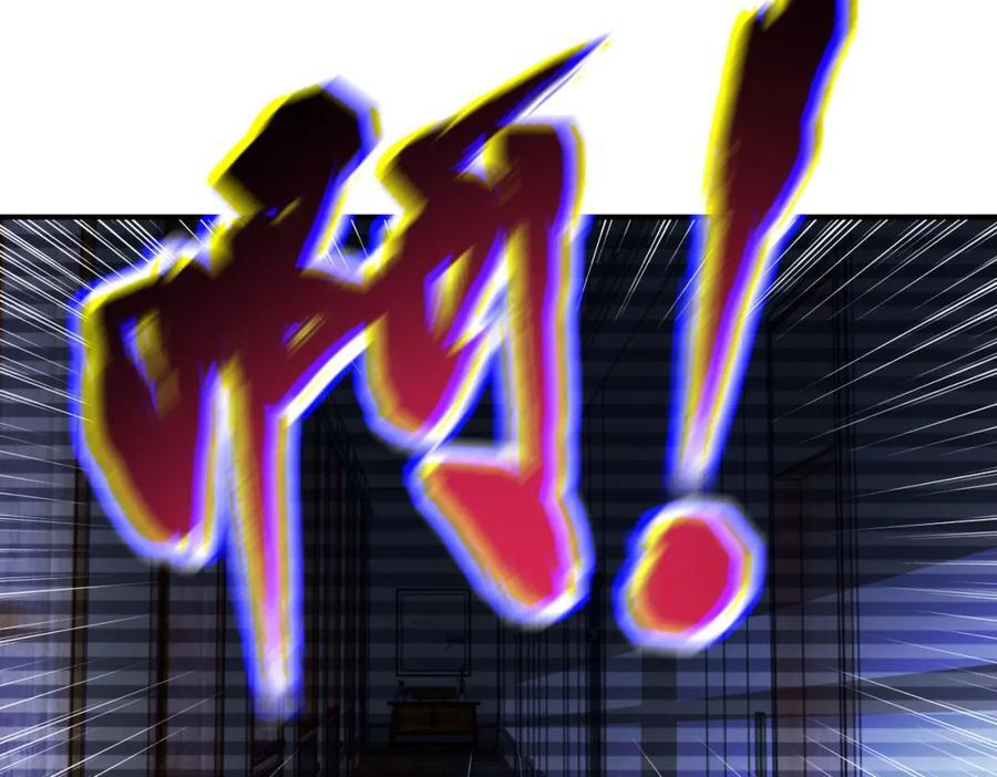 第425话 困境！83