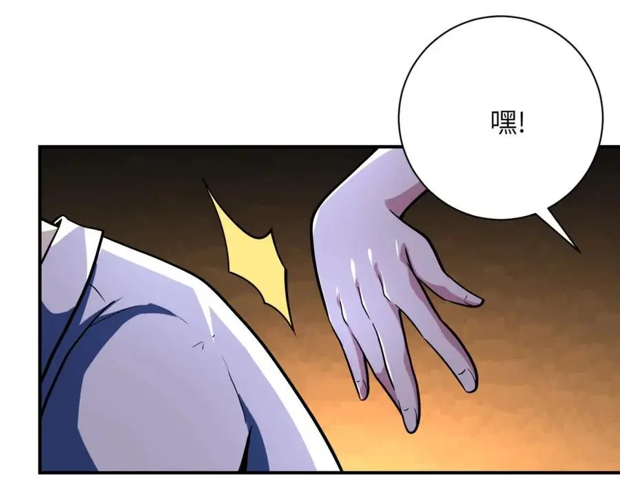 第450话 错误的决定55