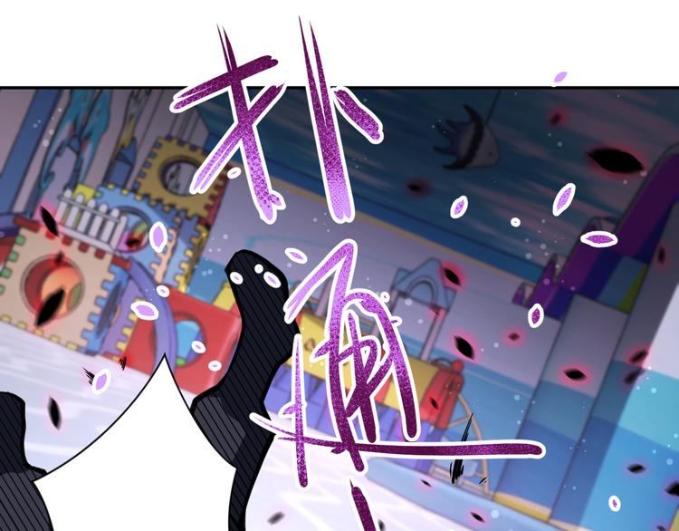 第128话 围猎75