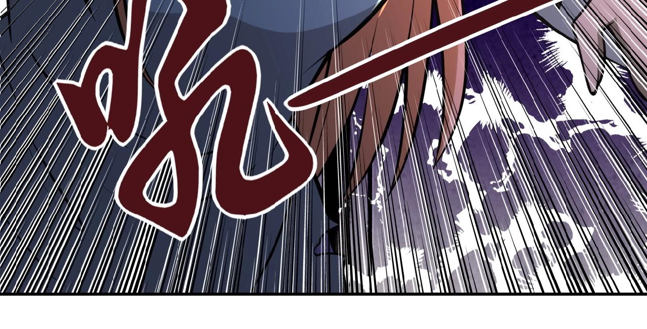 第29话 丧尸犬来袭89