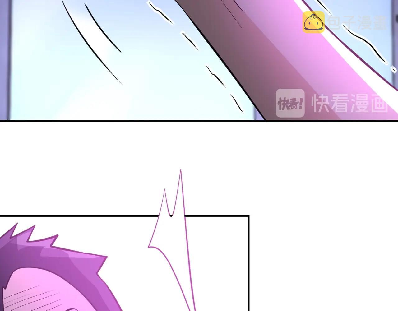 第52话 终局_76