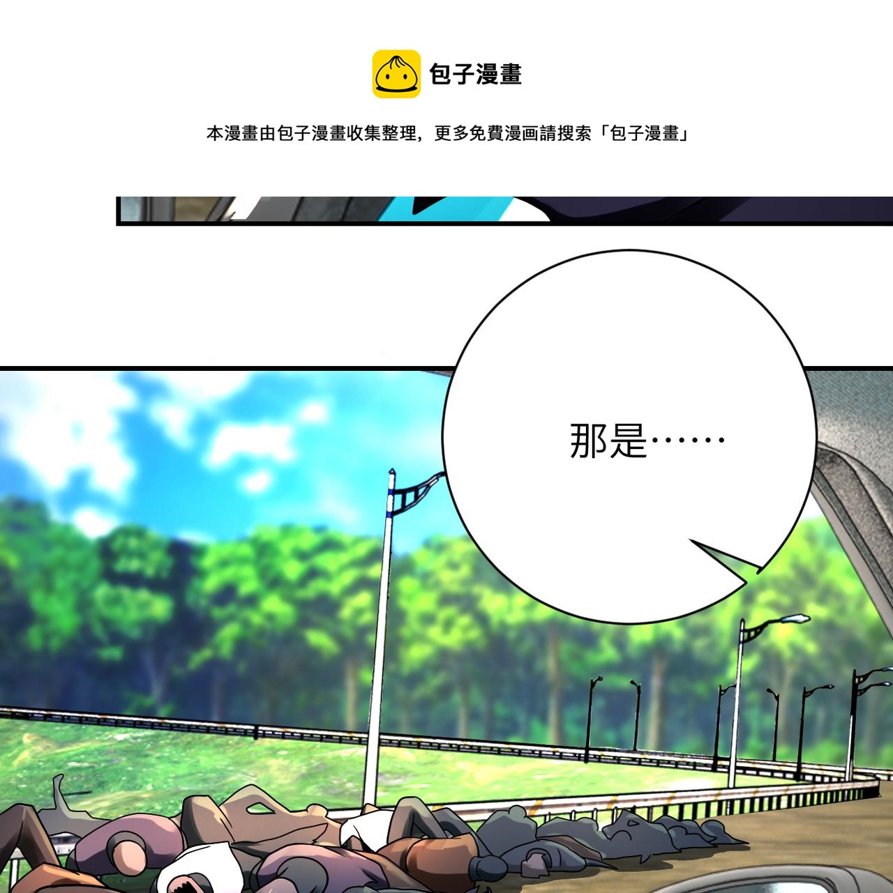 第334话 交易49