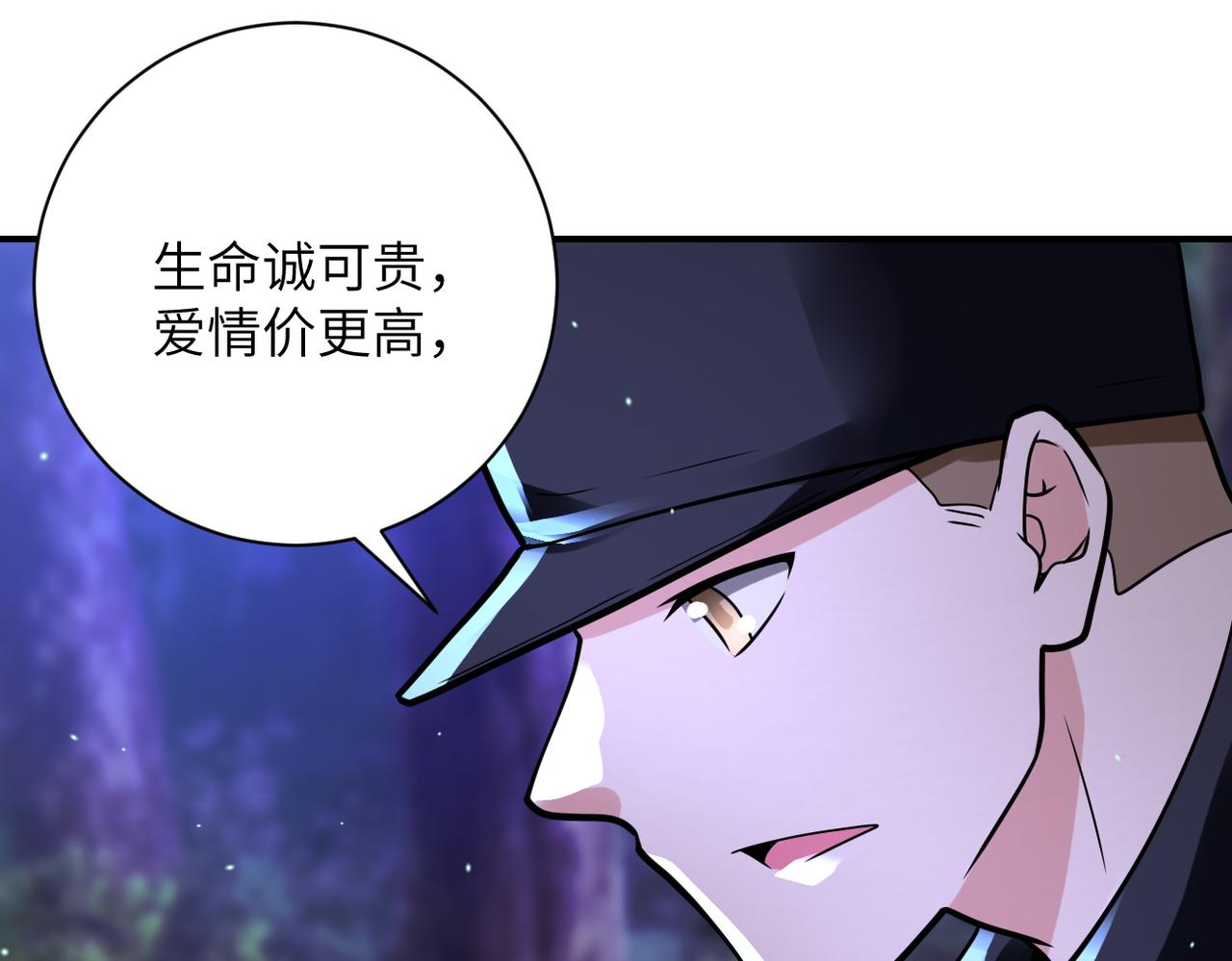 第338话 密林69