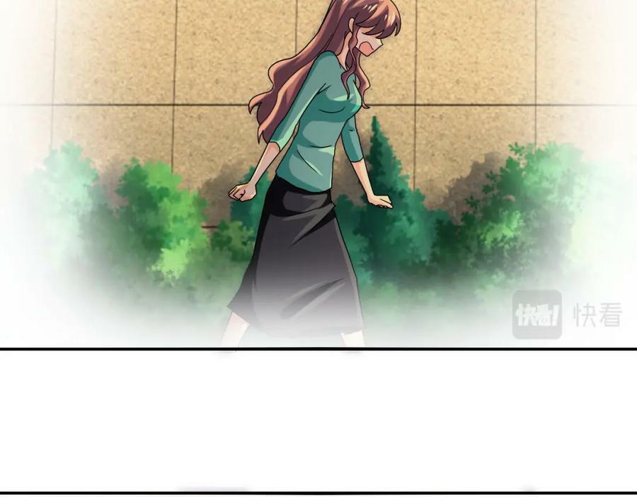 第395话 暗流49